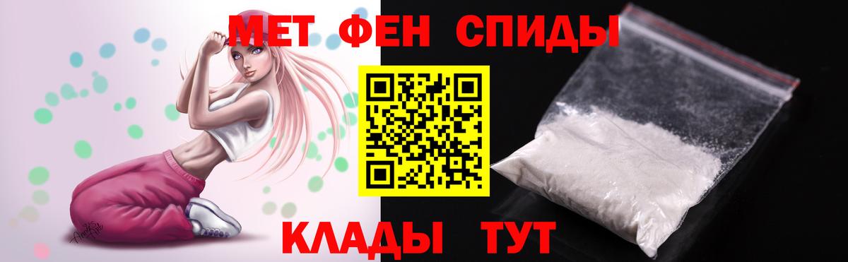 АМФ  Вход с VPN  Вятские Поляны  АМФ 97% 