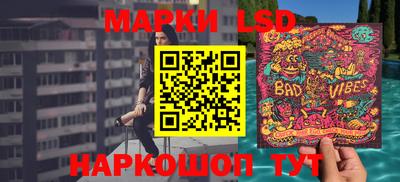 МДМА Кулебаки