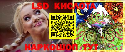хмурый Кунгур