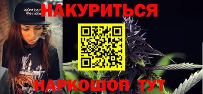 хмурый Кунгур