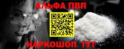 хмурый Кунгур