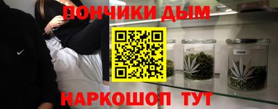 mdpv Краснознаменск