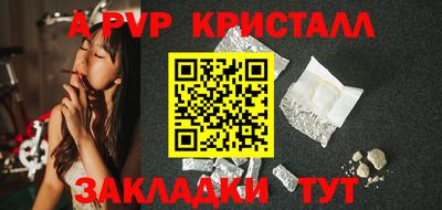 хмурый Кунгур