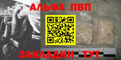 хмурый Кунгур