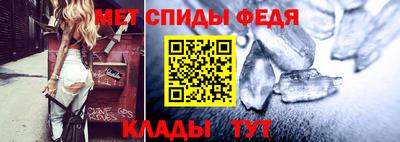 кокаин премиум Краснокаменск
