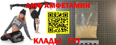 хмурый Кунгур