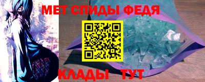 хмурый Кунгур