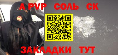 mdpv Краснознаменск
