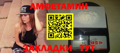 хмурый Кунгур