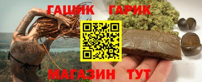 наркотики Кумертау