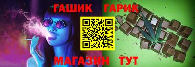 наркотики Кумертау