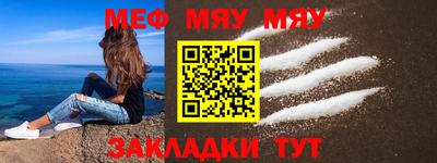mdpv Краснознаменск