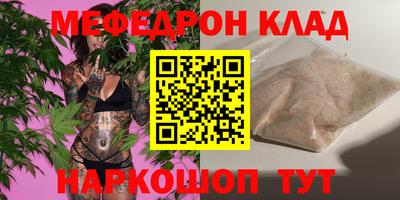 хмурый Кунгур