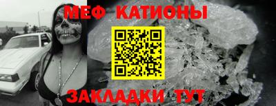 хмурый Кунгур