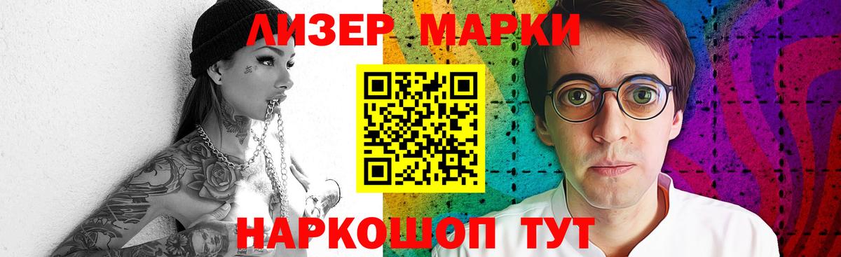 Вятские Поляны  LSD-25 экстази кислота  LSD-25 экстази кислота  Вход с VPN 
