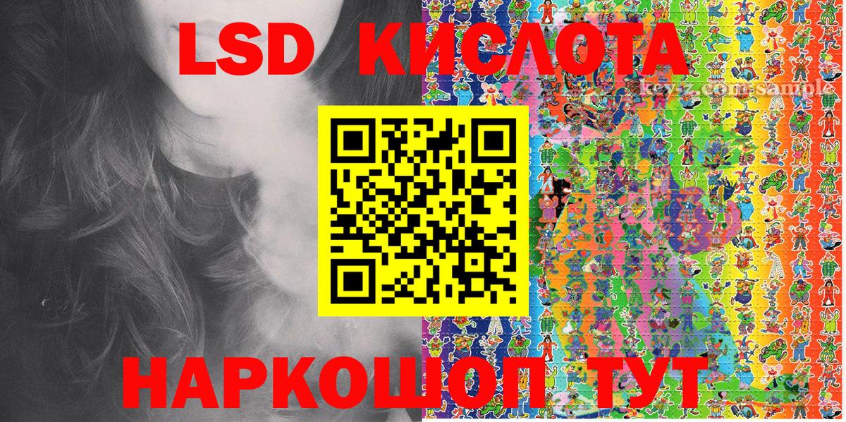 Марки N-bome 1,5мг  цены   Марки 25I-NBOMe  Вятские Поляны  Марки N-bome 1,5мг  Вход с VPN 